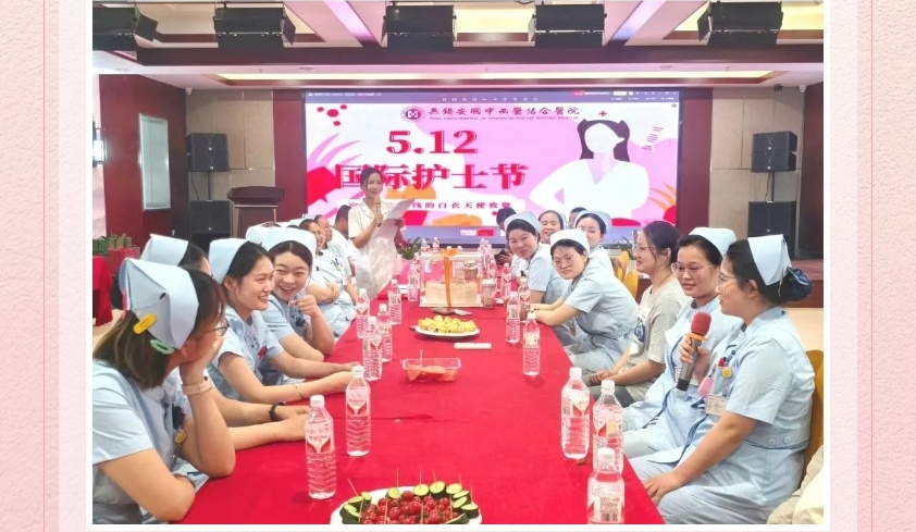 致敬白衣天使 | 安国医院活动暖心回顾，致敬生命守护者！