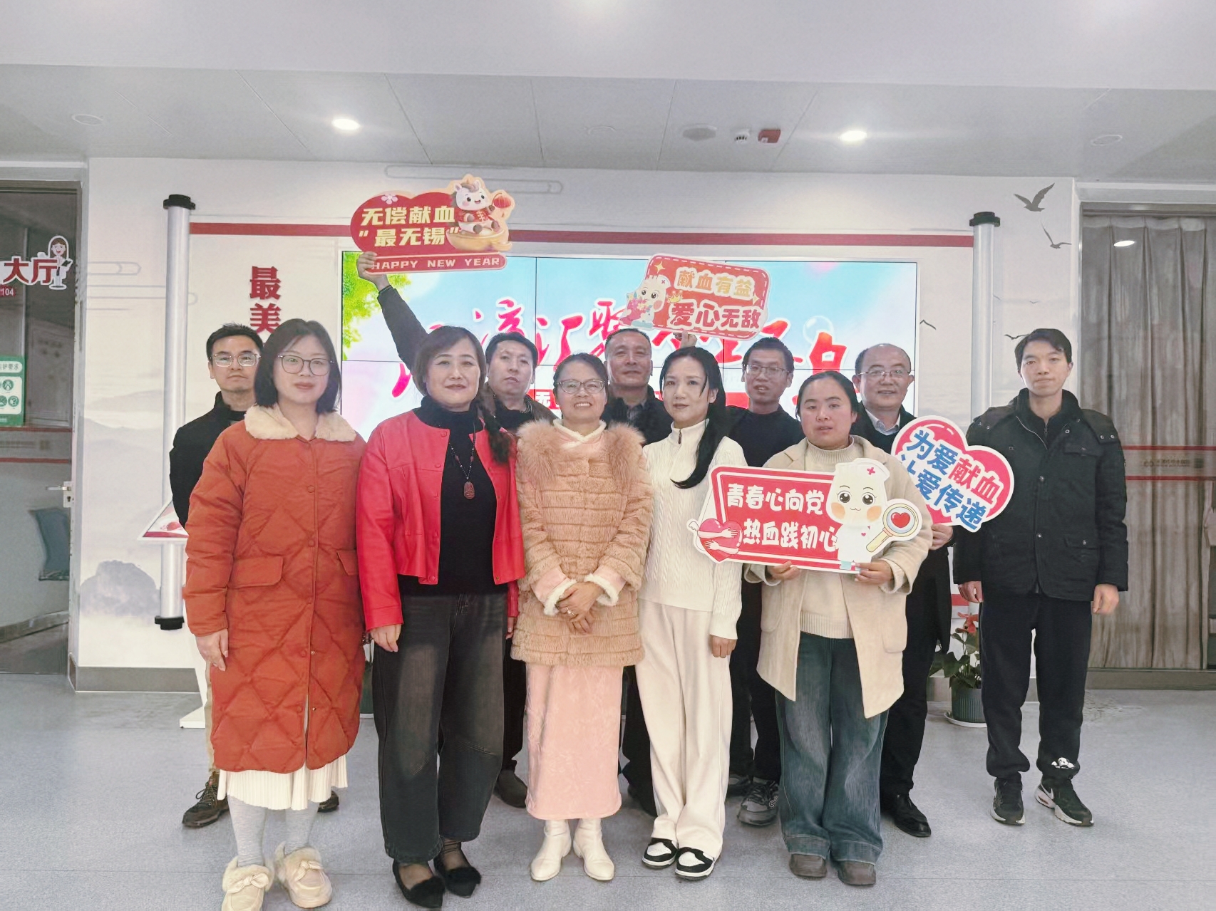 热血践初心，奉献显担当&mdash;&mdash;无锡安国医院学雷锋爱心献血活动