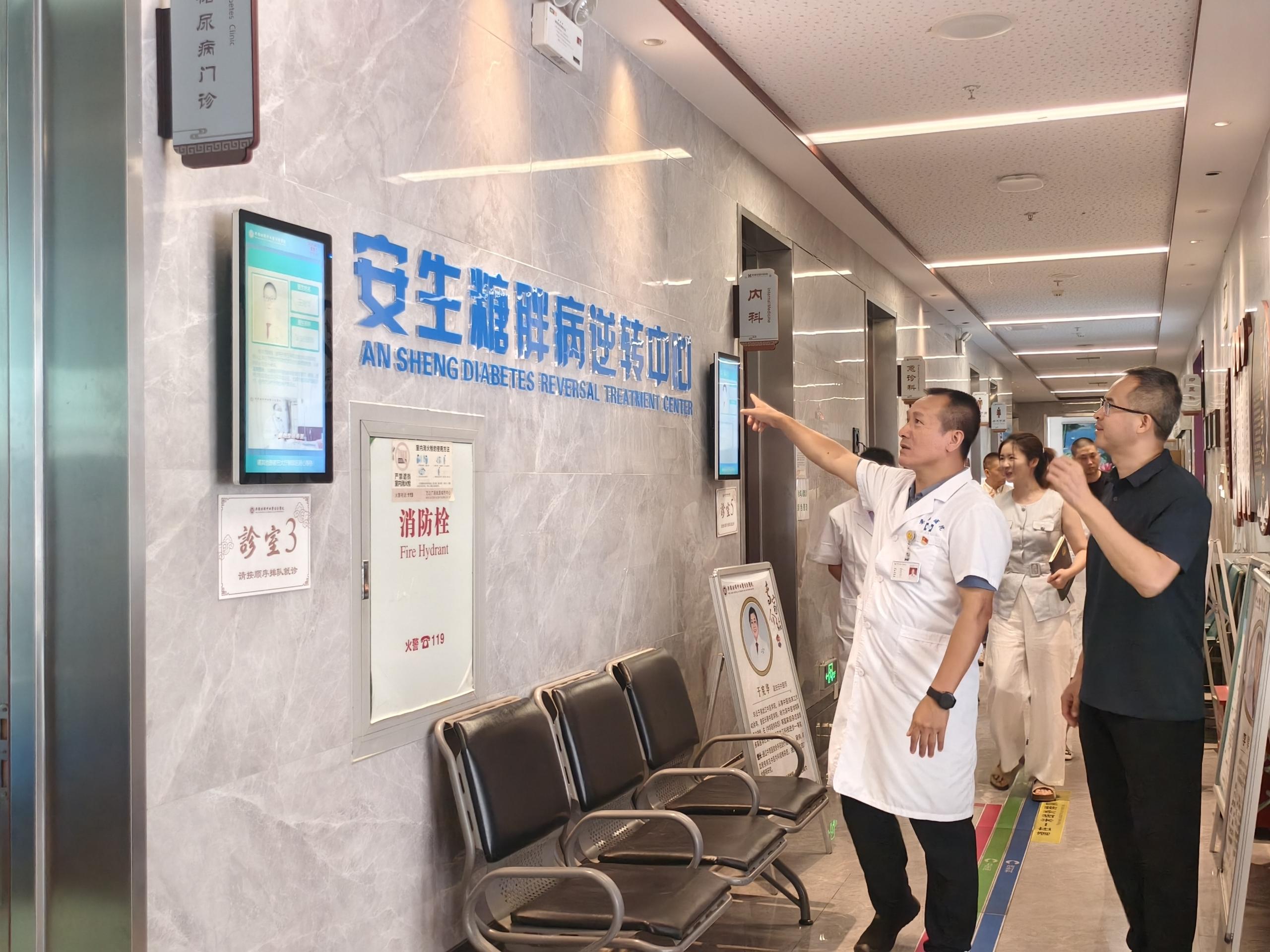 来访调研|区退役军人事务局领导莅临考察